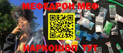 кокаин VHQ Ликино-Дулёво