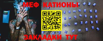 кокаин VHQ Ликино-Дулёво