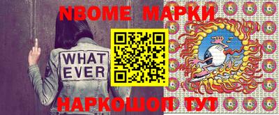 кокаин VHQ Ликино-Дулёво