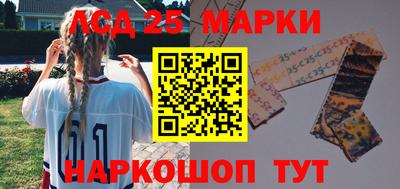 а пвп мука Лесосибирск