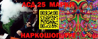 а пвп мука Лесосибирск