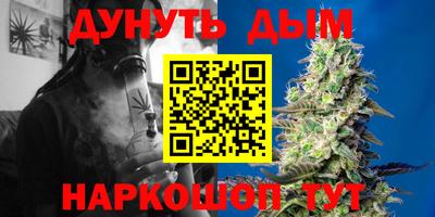 кокаин VHQ Ликино-Дулёво