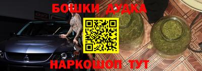 а пвп мука Лесосибирск