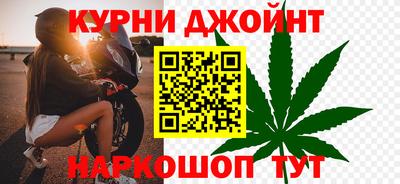 а пвп мука Лесосибирск