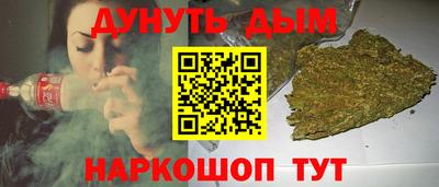 а пвп мука Лесосибирск