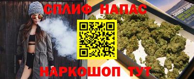 кокаин VHQ Ликино-Дулёво