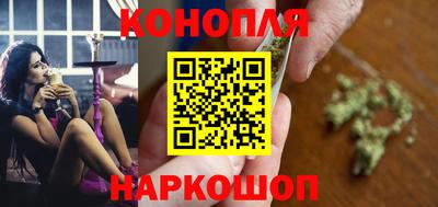 кокаин VHQ Ликино-Дулёво