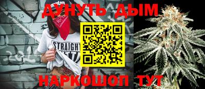 кокаин VHQ Ликино-Дулёво