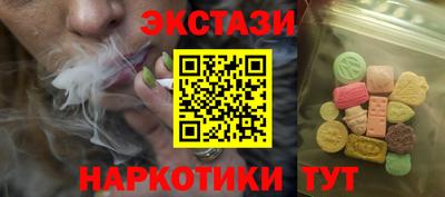 кокаин VHQ Ликино-Дулёво