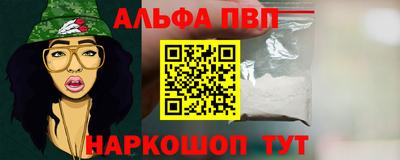 кокаин VHQ Ликино-Дулёво