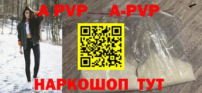 кокаин VHQ Ликино-Дулёво