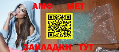 кокаин VHQ Ликино-Дулёво