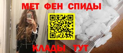 а пвп мука Лесосибирск