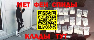 а пвп мука Лесосибирск