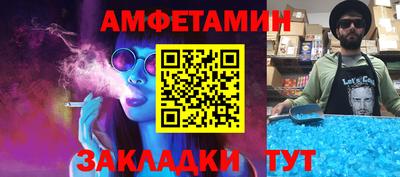 а пвп мука Лесосибирск