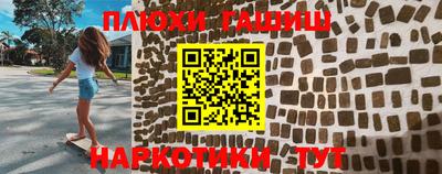 кокаин VHQ Ликино-Дулёво