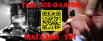 кокаин VHQ Ликино-Дулёво