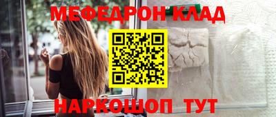 а пвп мука Лесосибирск
