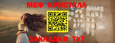 кокаин VHQ Ликино-Дулёво