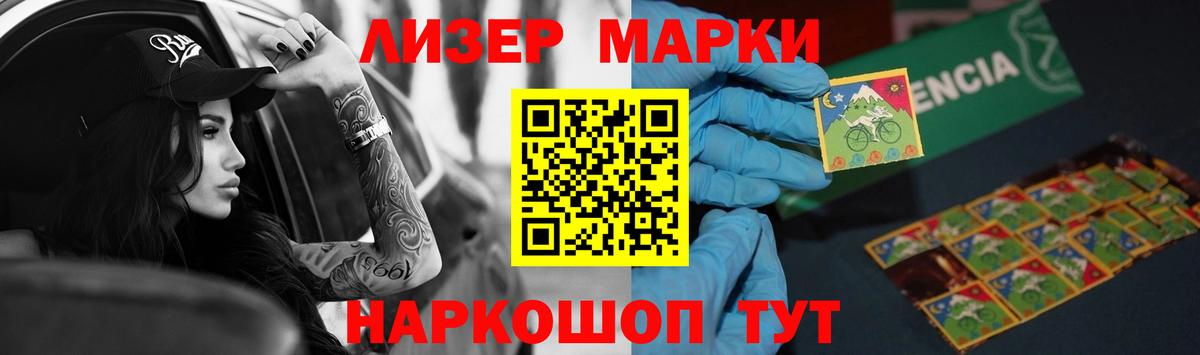 Губаха  Лсд 25 экстази ecstasy  LSD-25 экстази кислота  Вход с VPN 